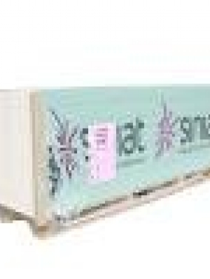 GIPSPL GU 9,5MMX270CM